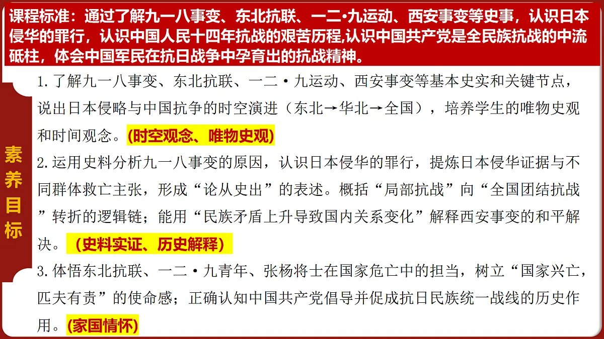 17526691第4页