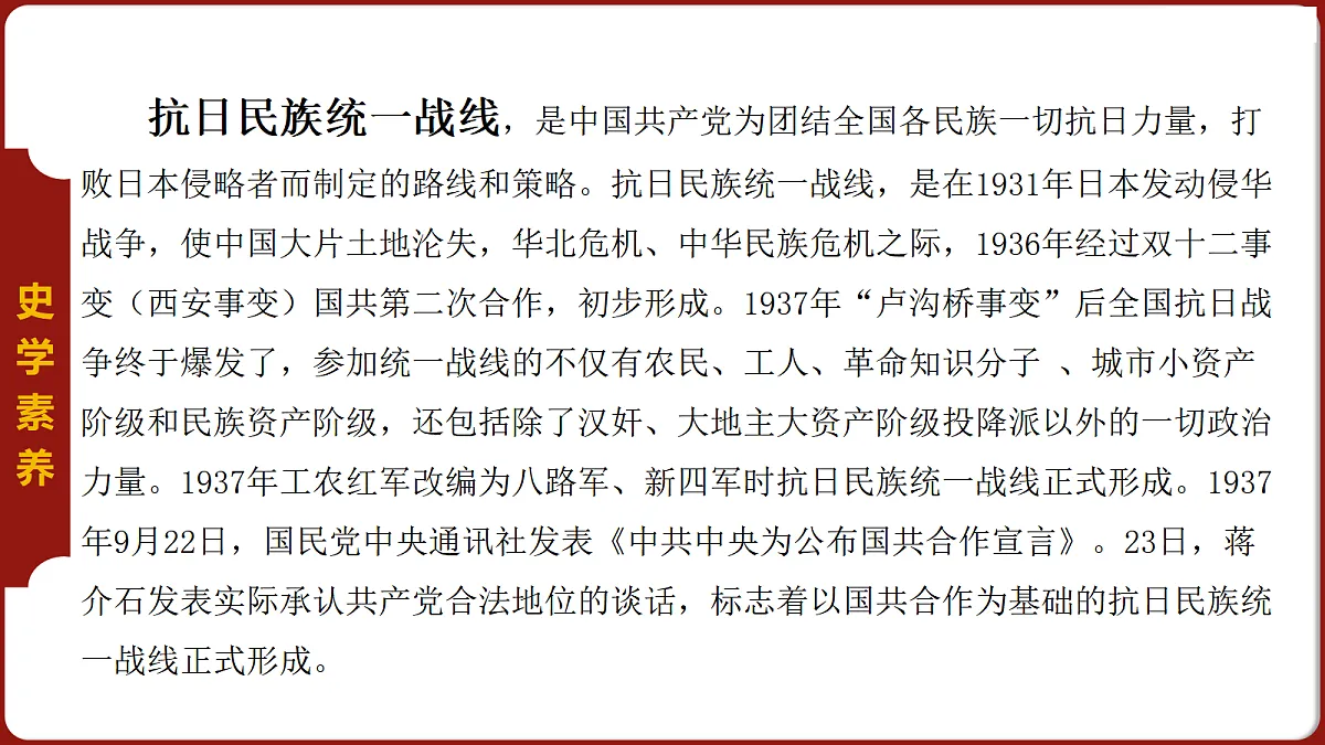 17526691第5页