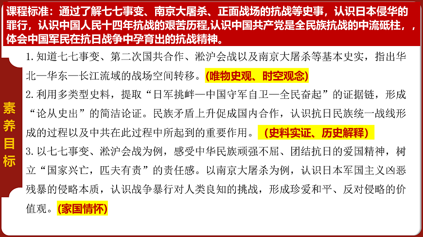 17526693第4页