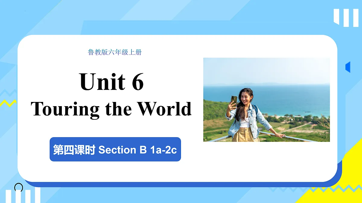 17526712第1页