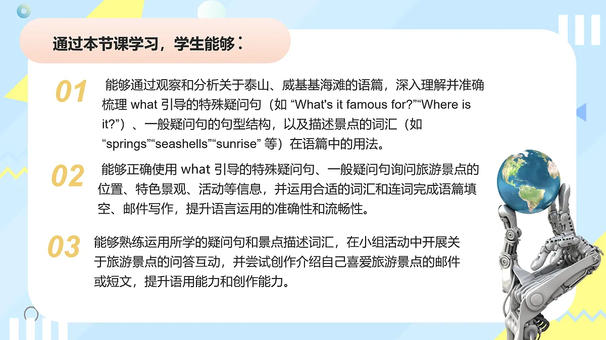 17526712第2页