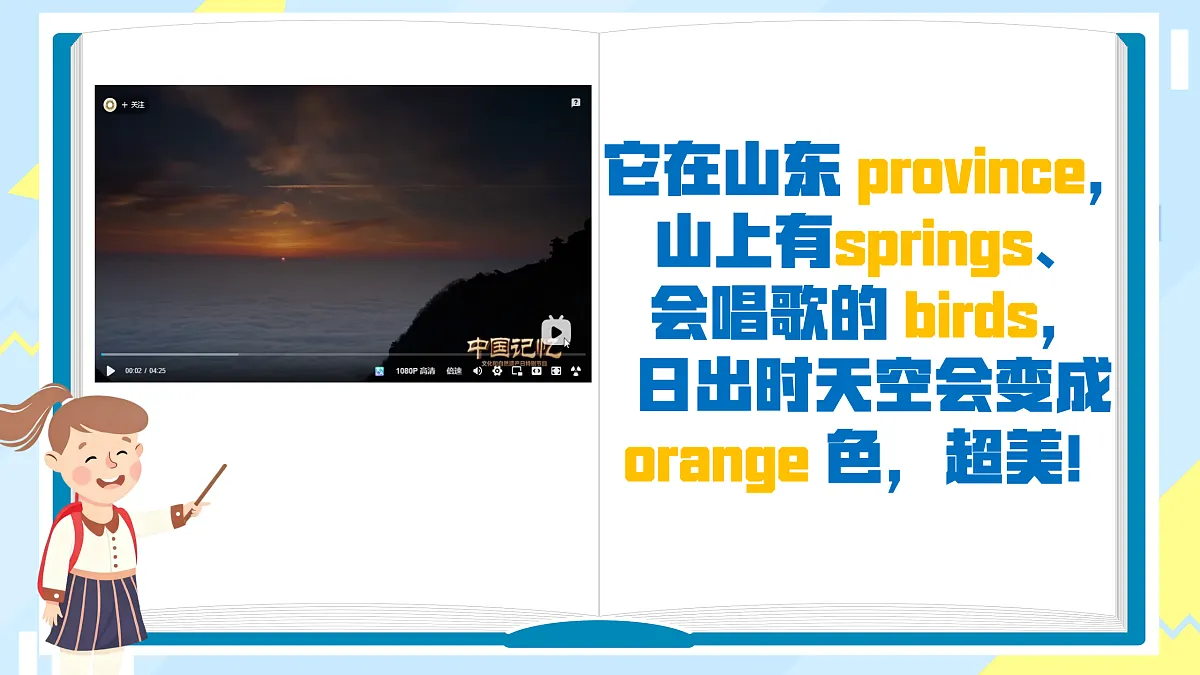 17526712第6页