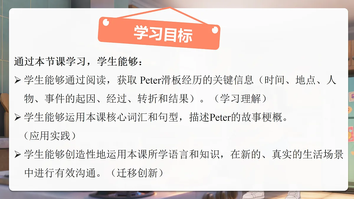 17526713第3页