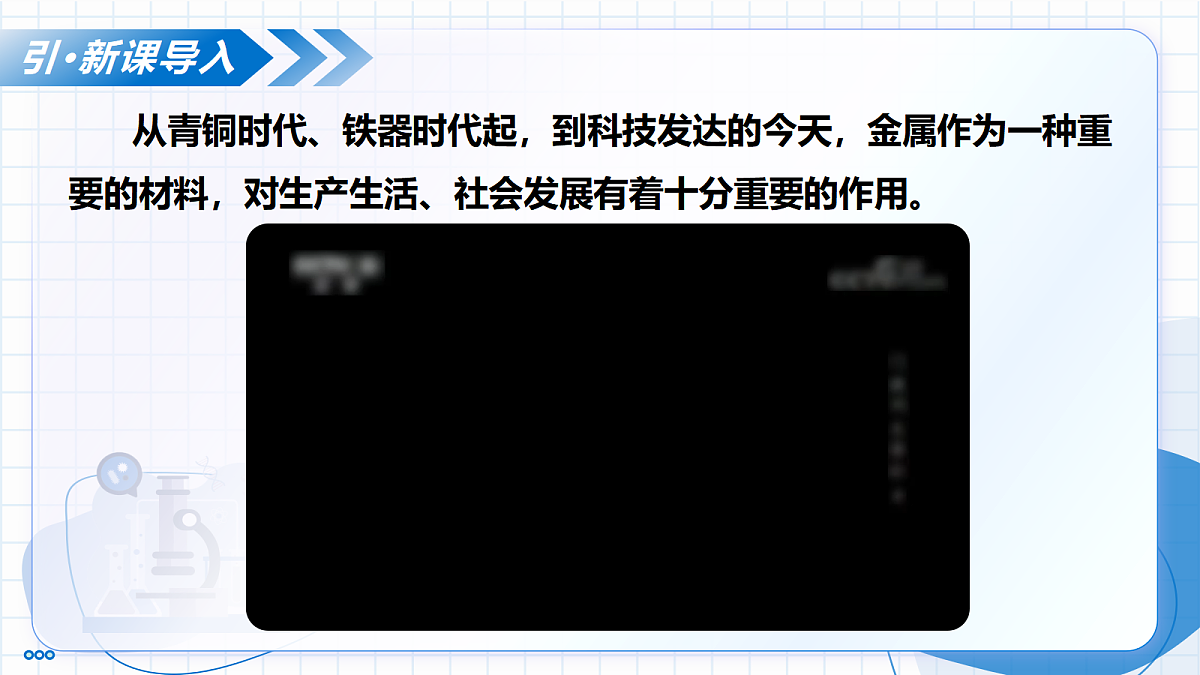 17526714第4页