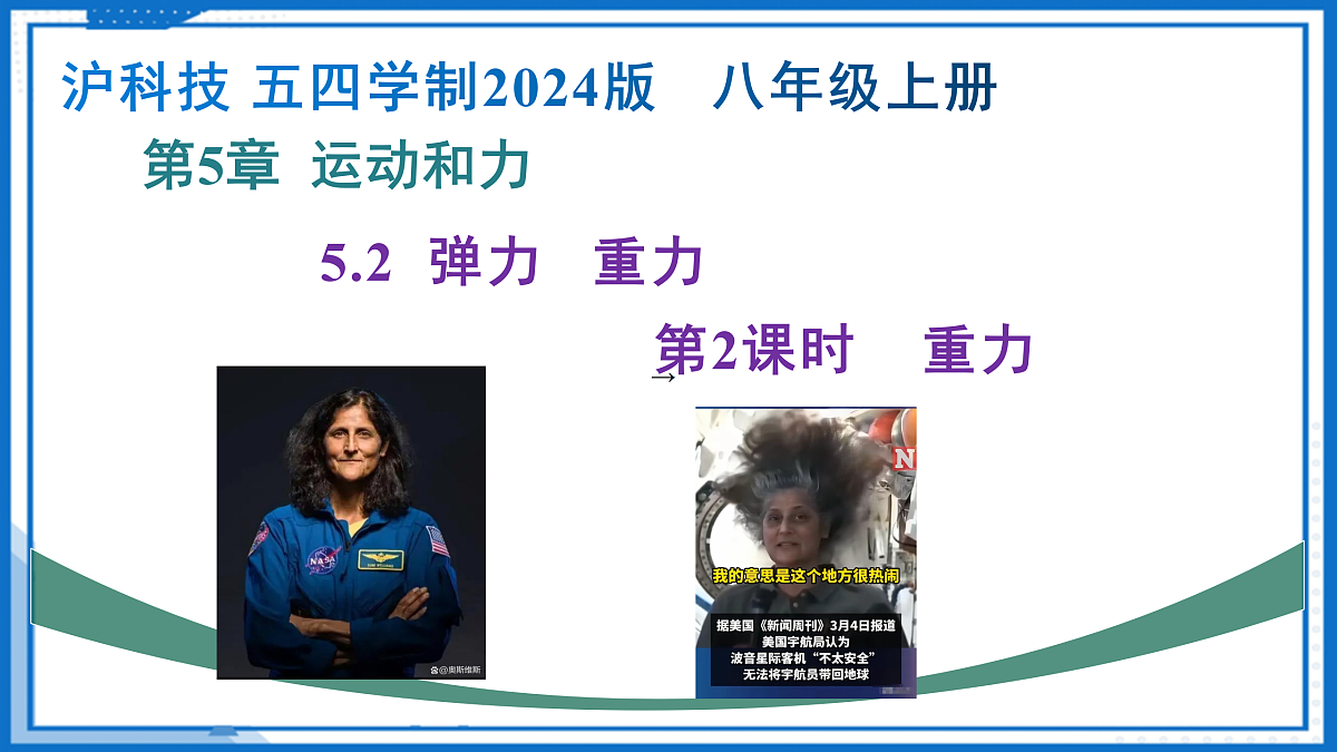 17526716第1页