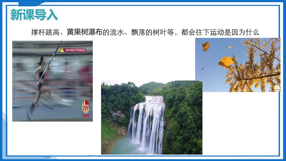 17526716第4页