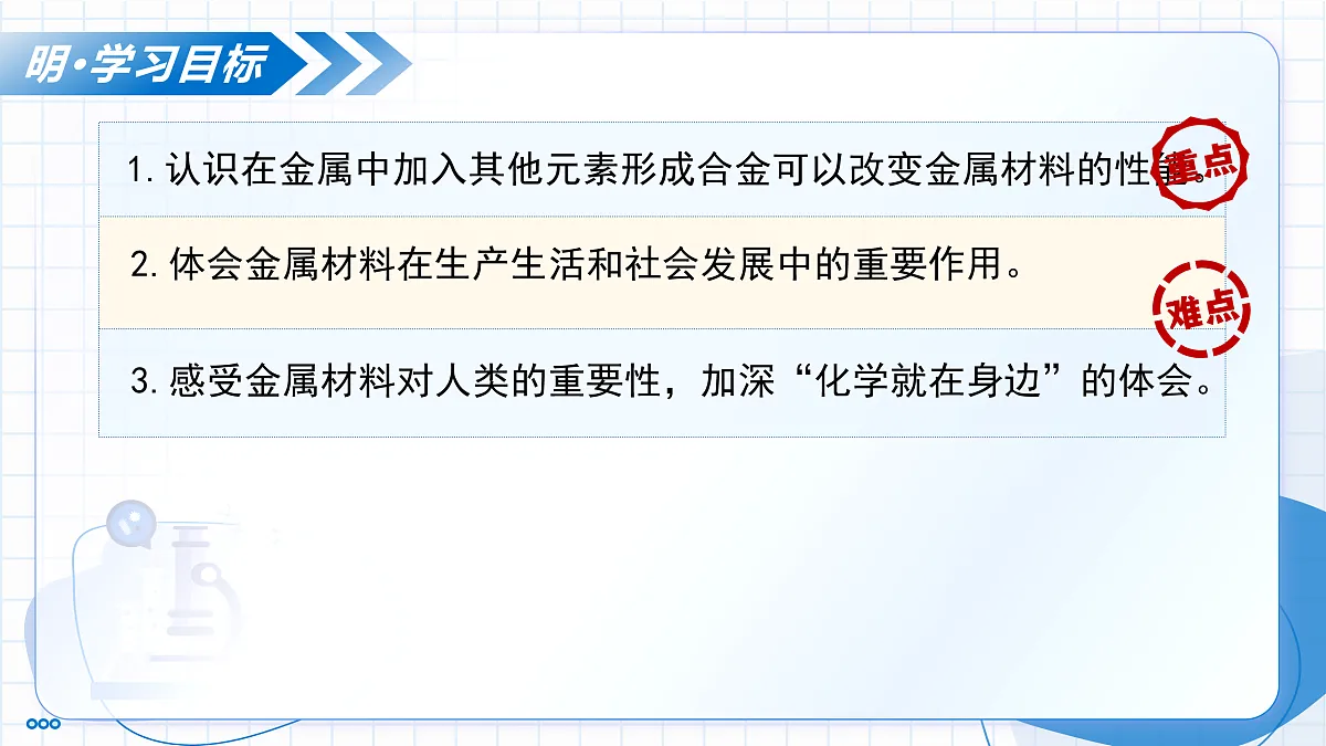 17526718第3页