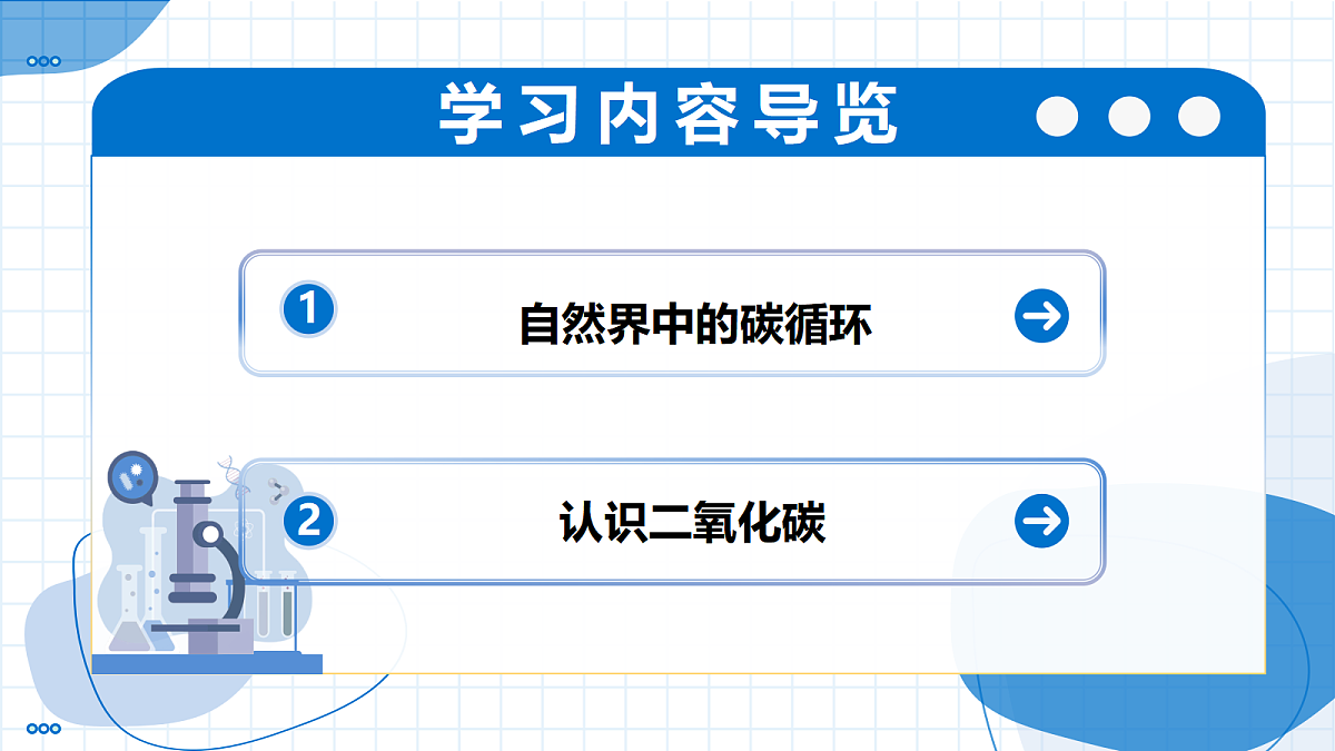 17526719第2页