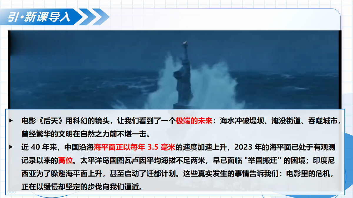 17526719第4页