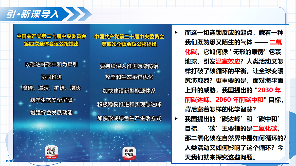 17526719第5页