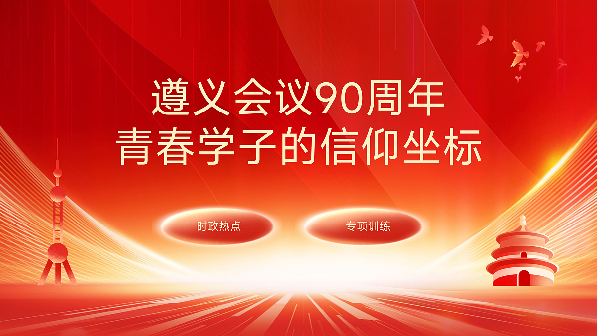 17526751第1页