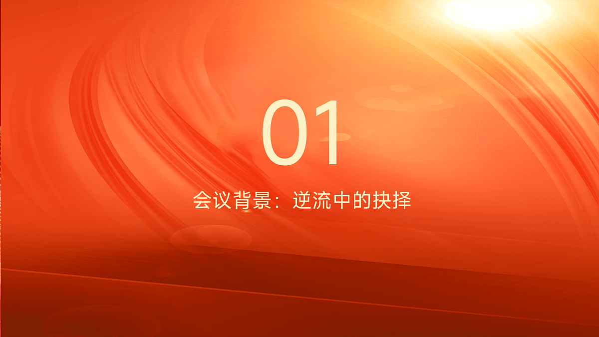 17526751第5页