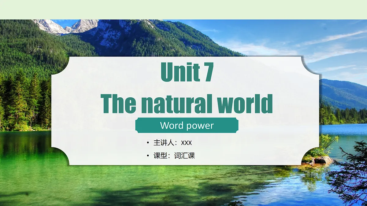 17526757第1页