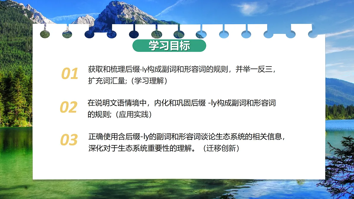 17526757第2页