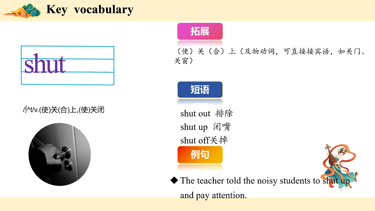 17526760第7页