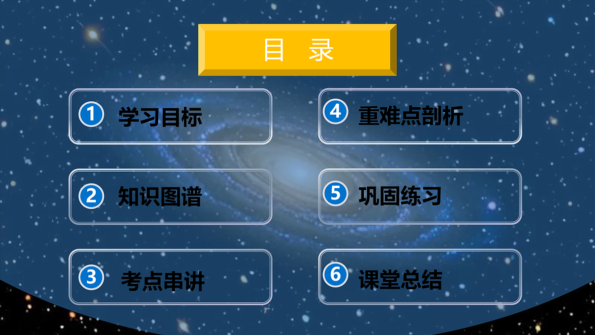 17526775第2页