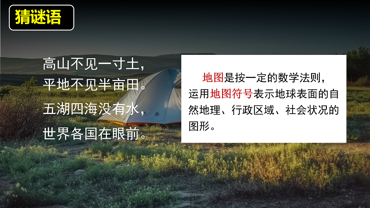 17526775第5页