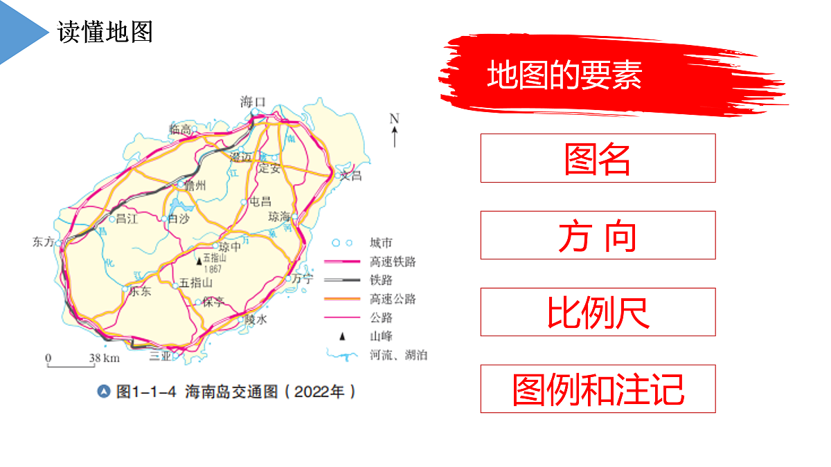 17526775第7页
