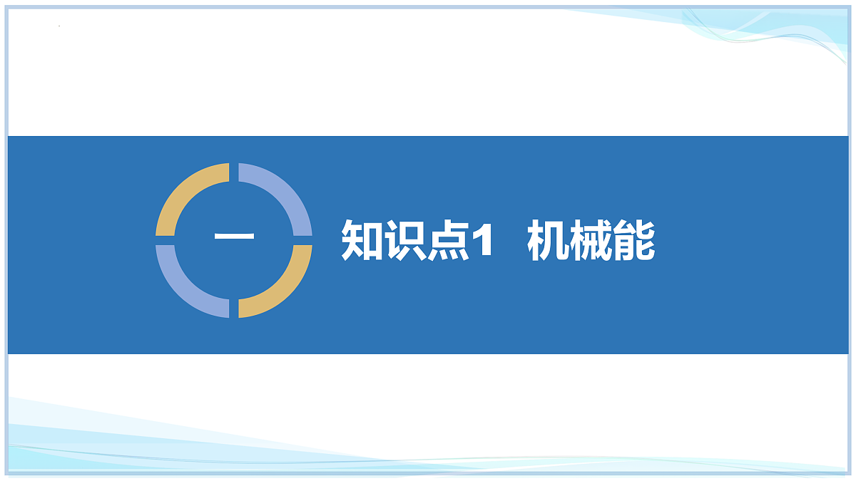 17526778第4页