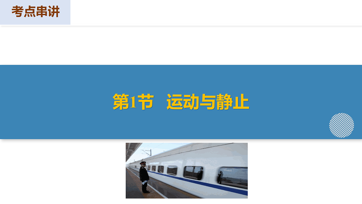 17526779第6页