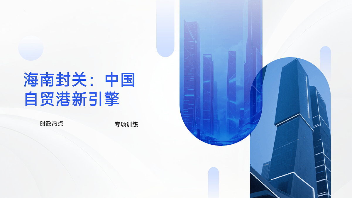 17526785第1页