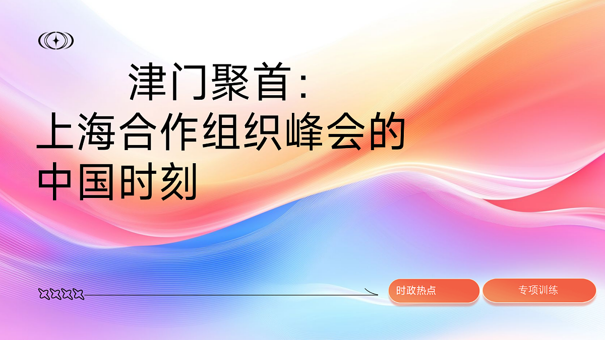 17526786第1页