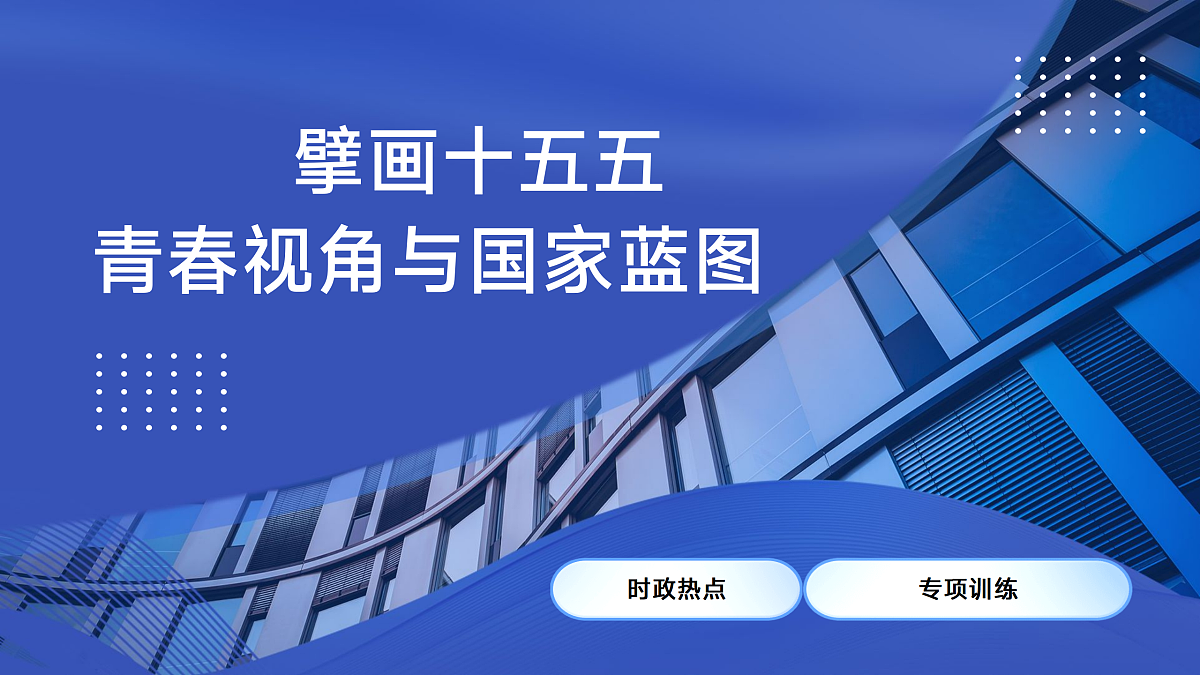 17526787第1页