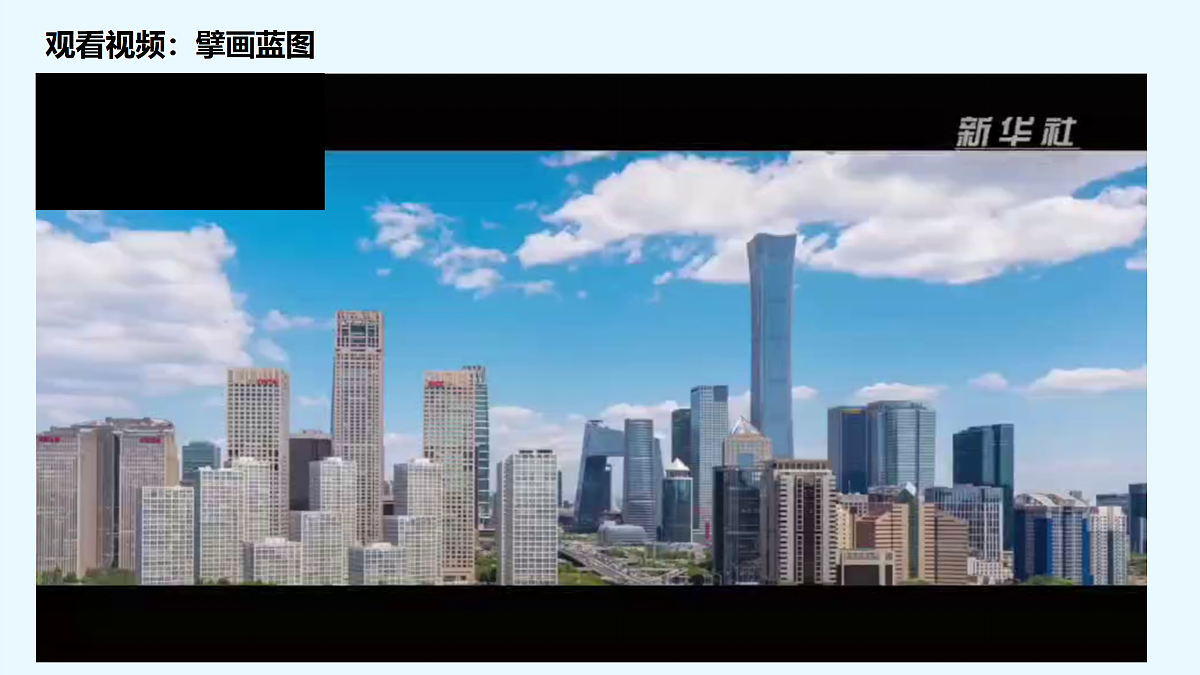 17526787第2页