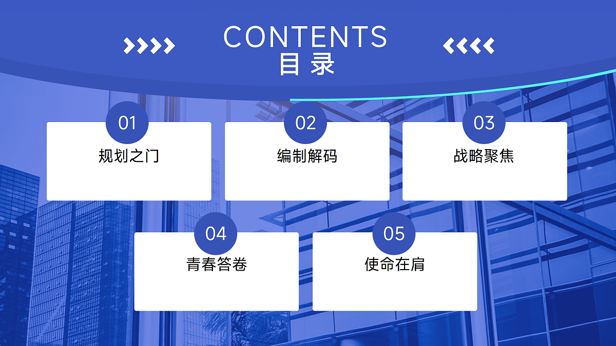 17526787第4页