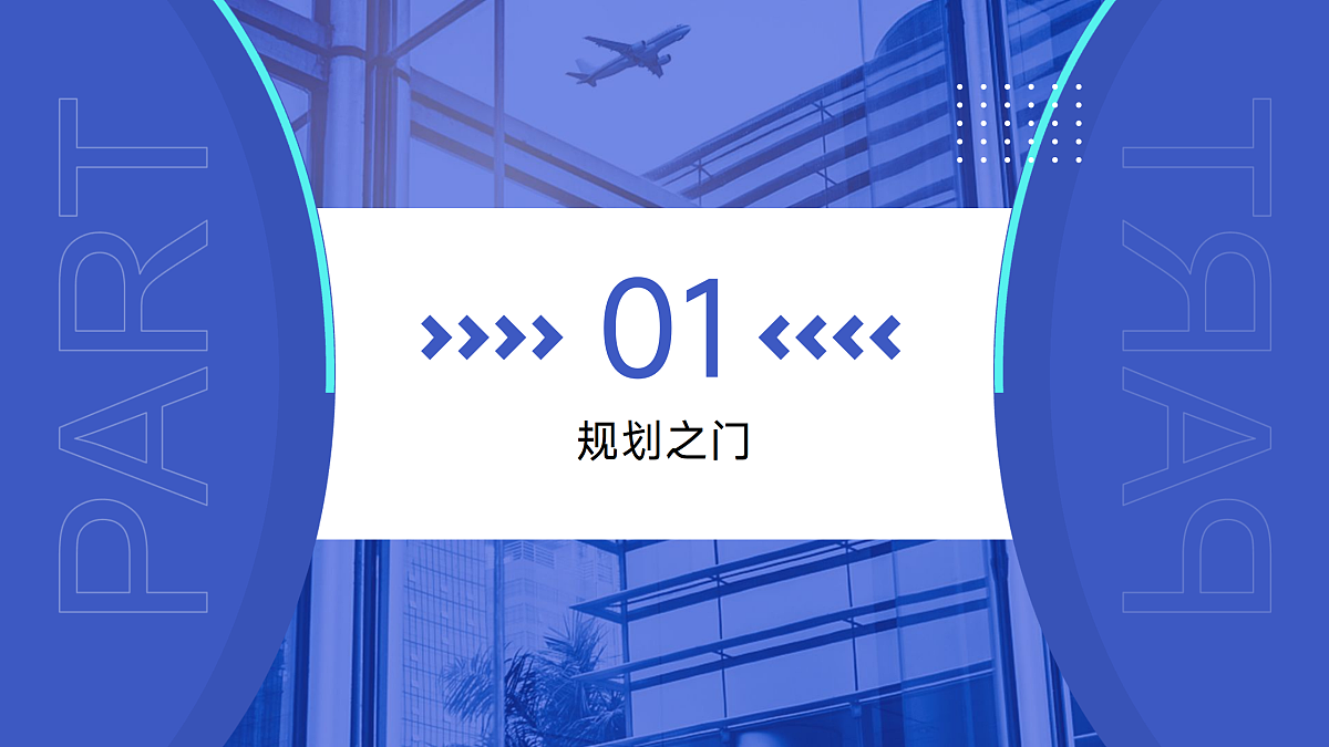 17526787第5页
