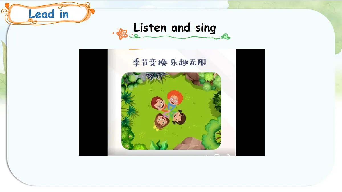 17526841第3页