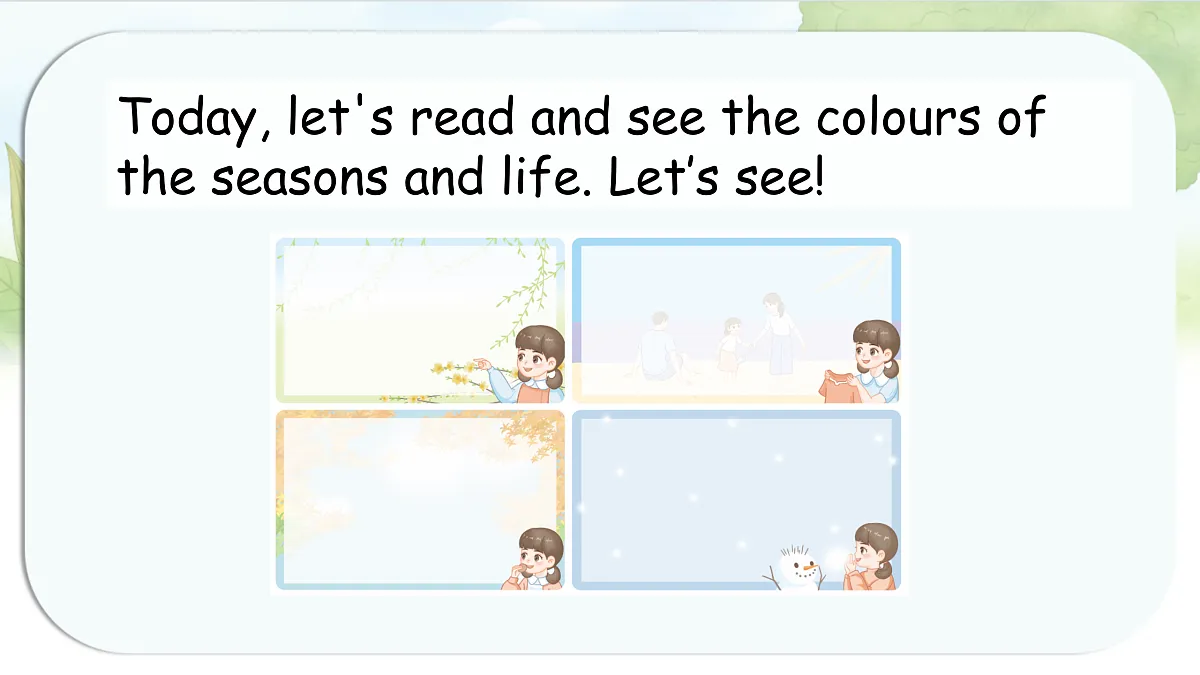 17526841第6页
