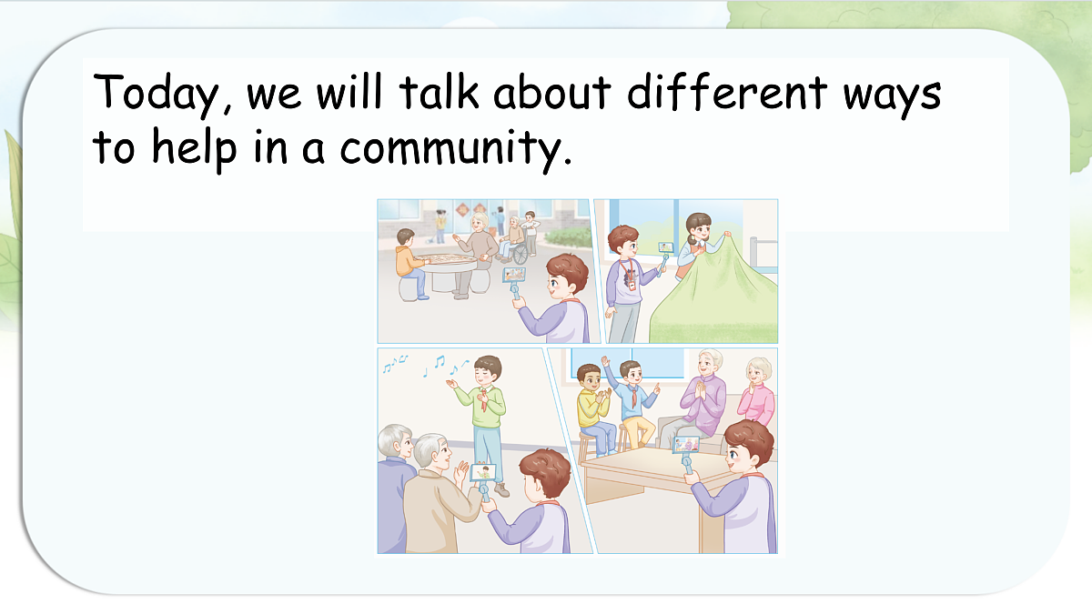 17526856第4页