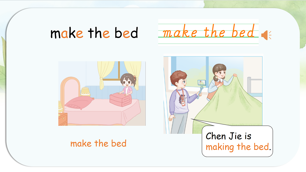 17526856第7页