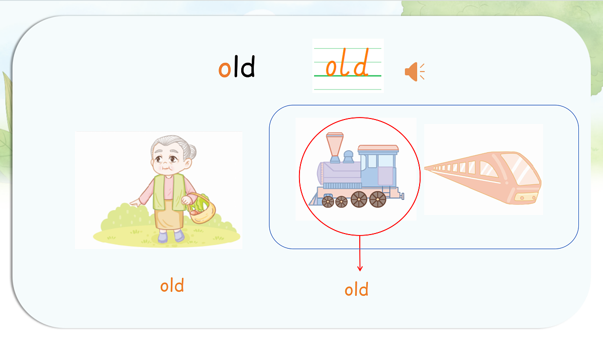 17526856第8页