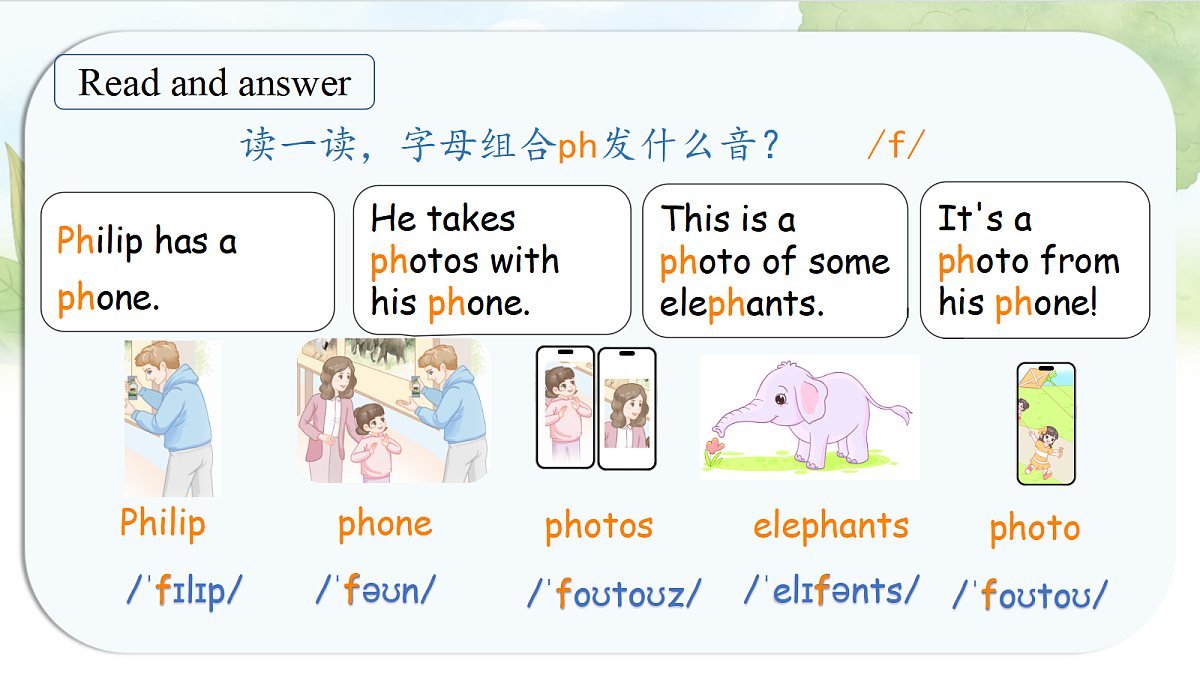 17526857第6页
