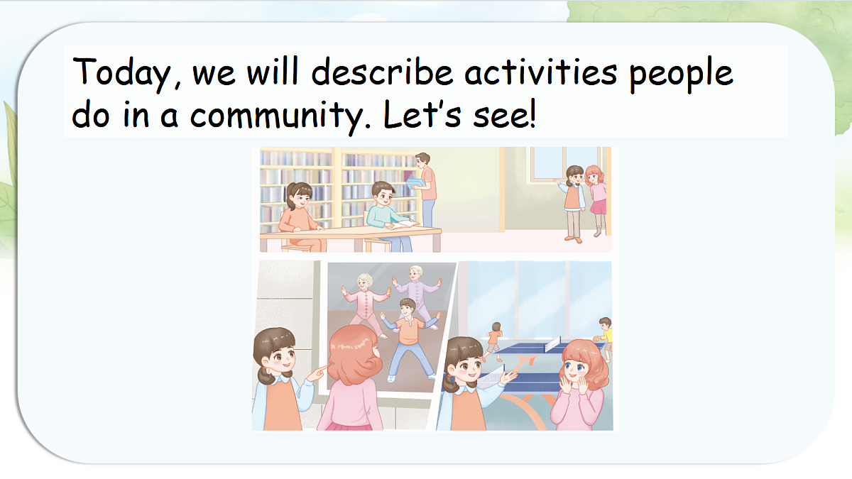 17526863第4页