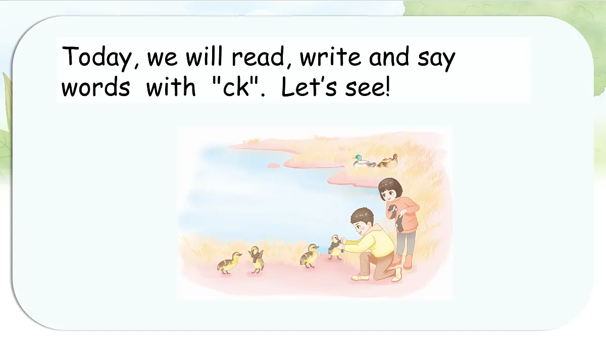 17526864第4页