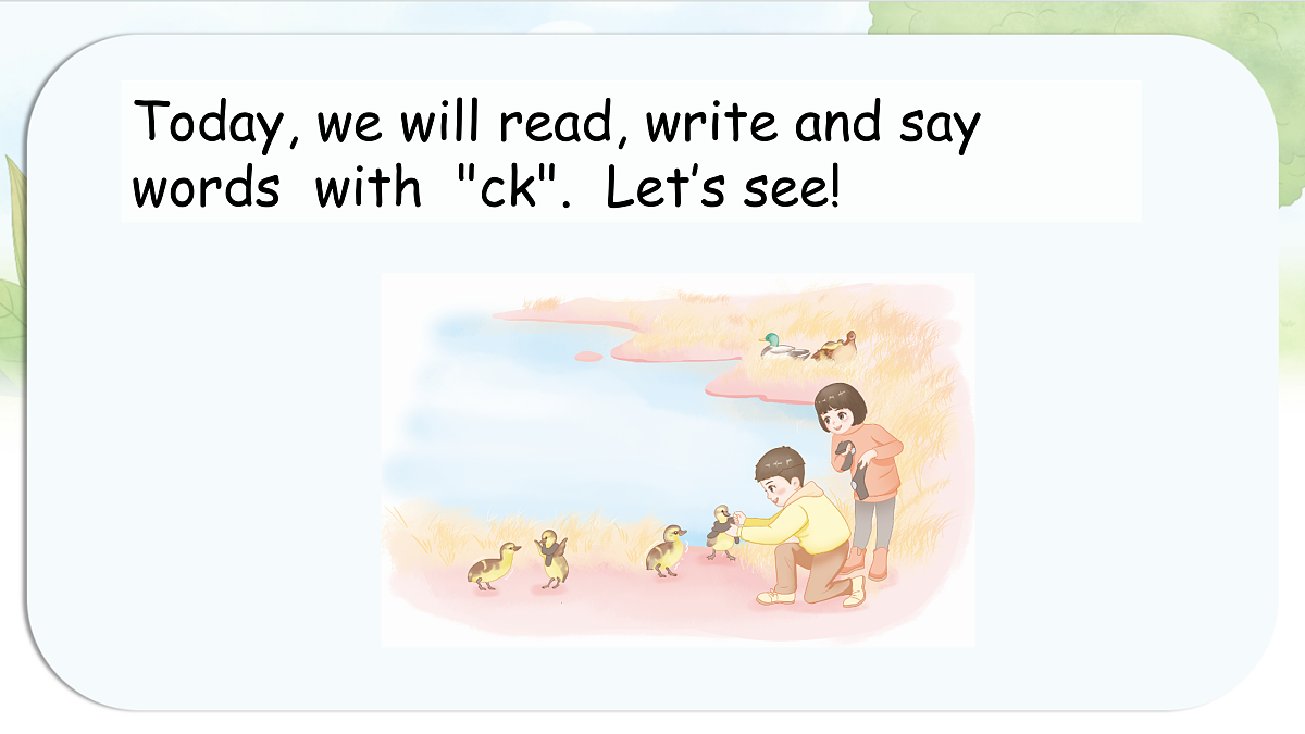 17526864第4页