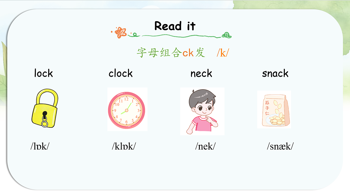 17526864第7页