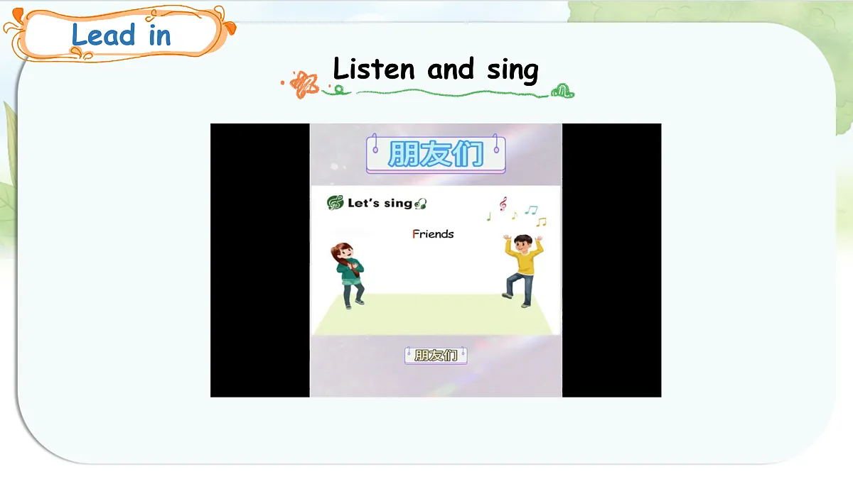 17526867第3页