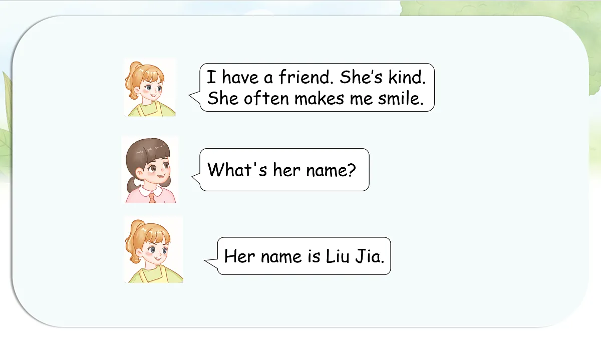 17526867第8页