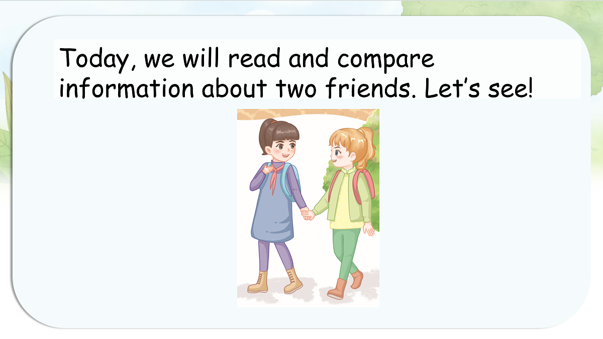 17526868第6页