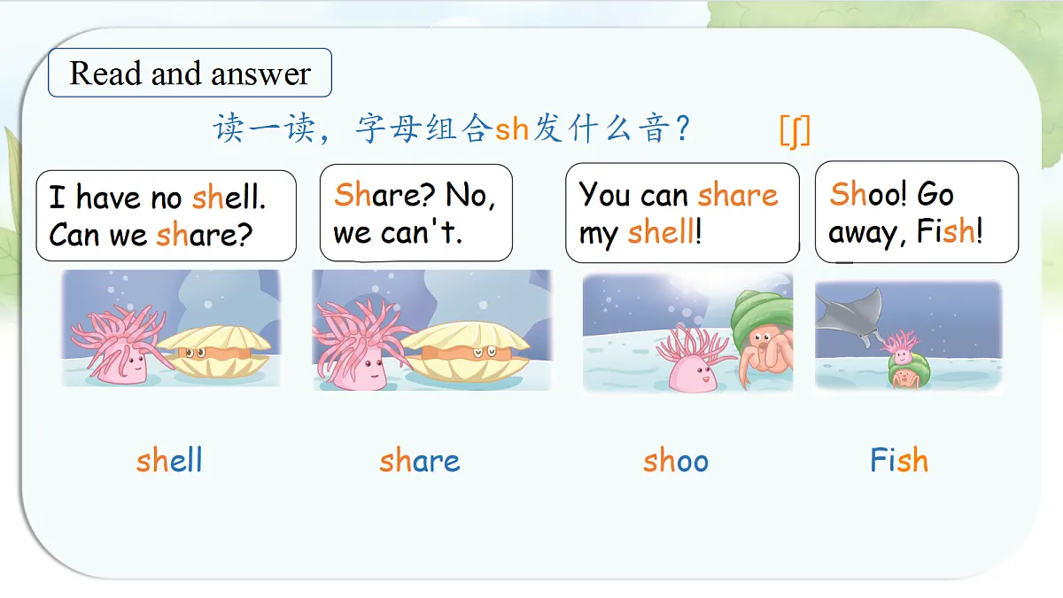 17526871第6页