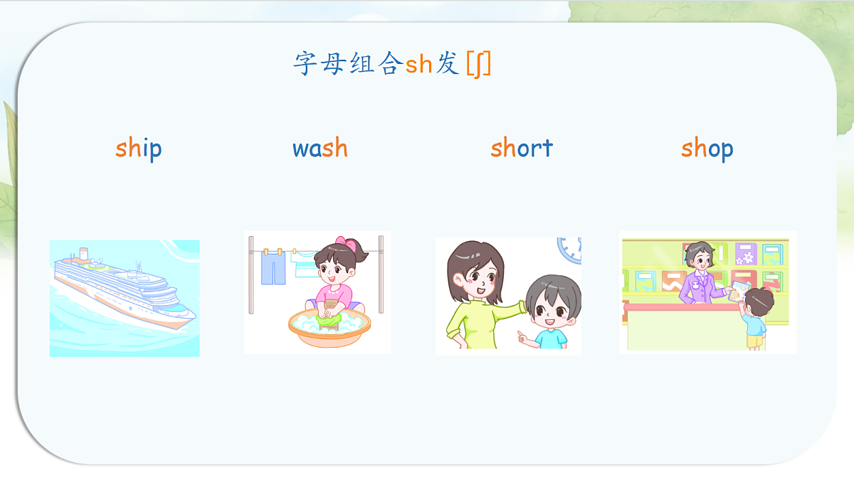 17526871第7页