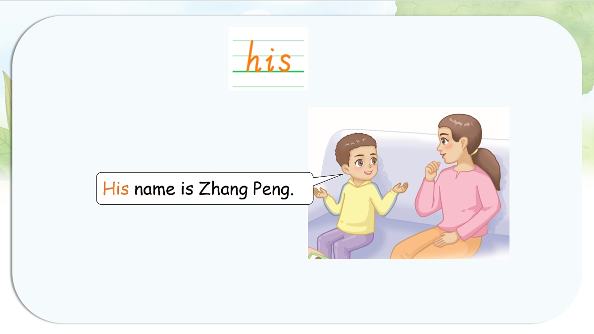 17526872第8页