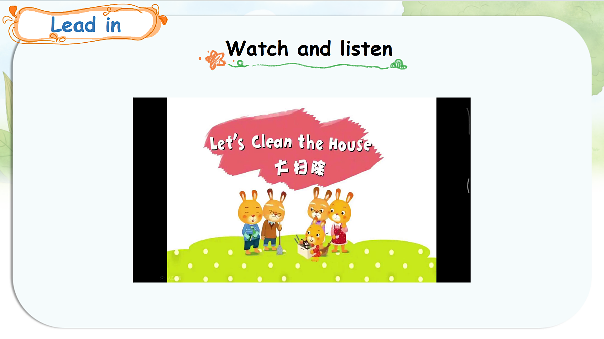 17526875第3页