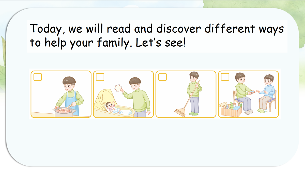 17526875第5页