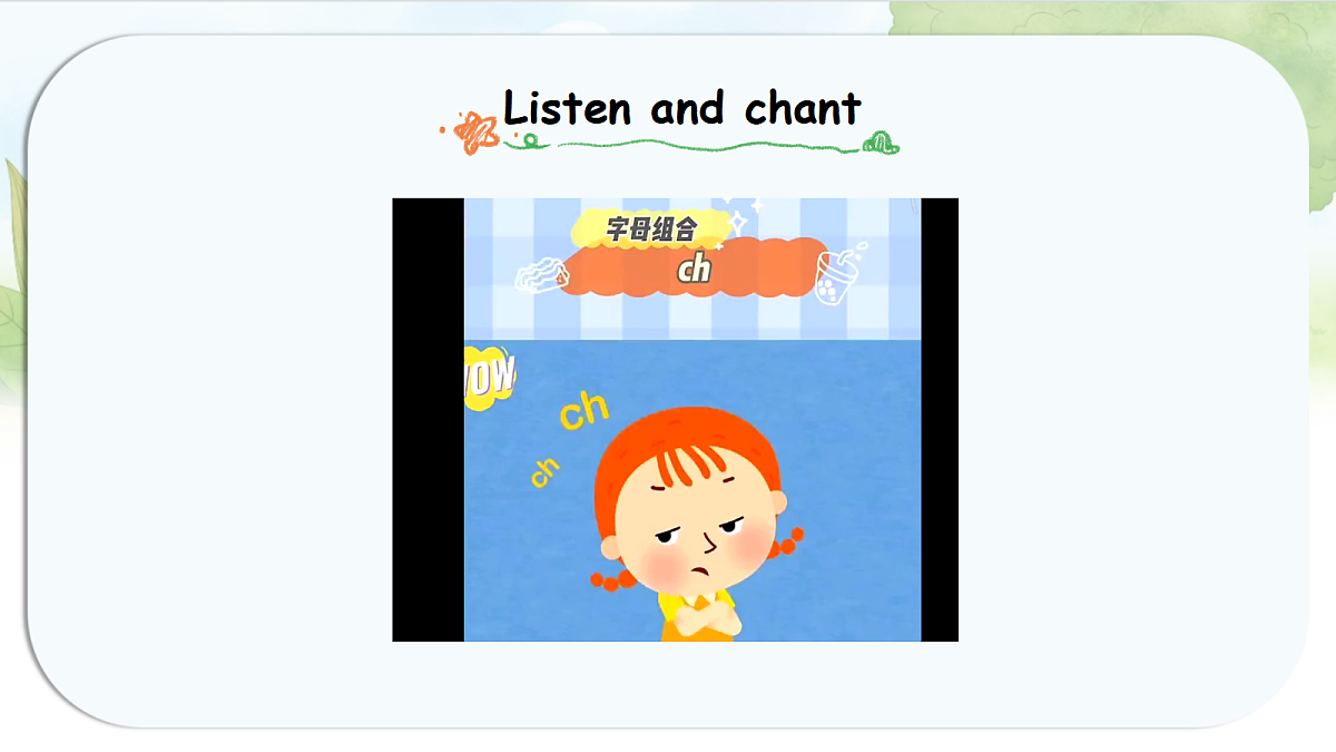 17526876第4页