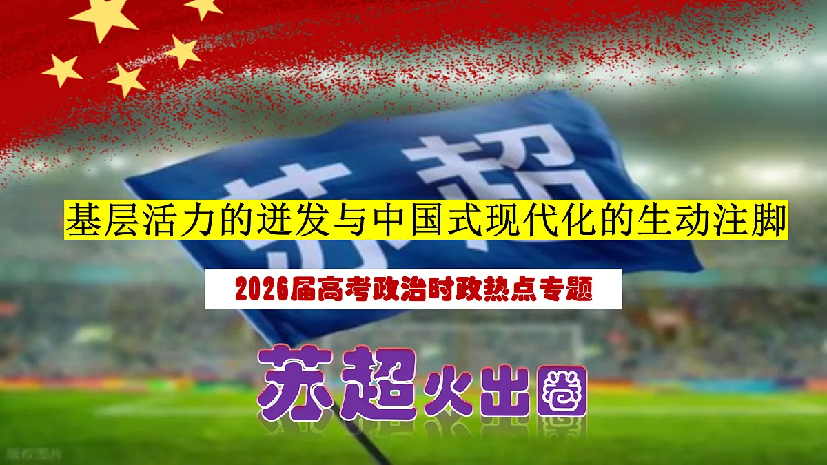 17527002第1页